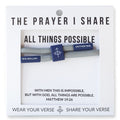 All Things are Possible, Matthew 19:26