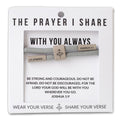 With You Always, Joshua 1:9