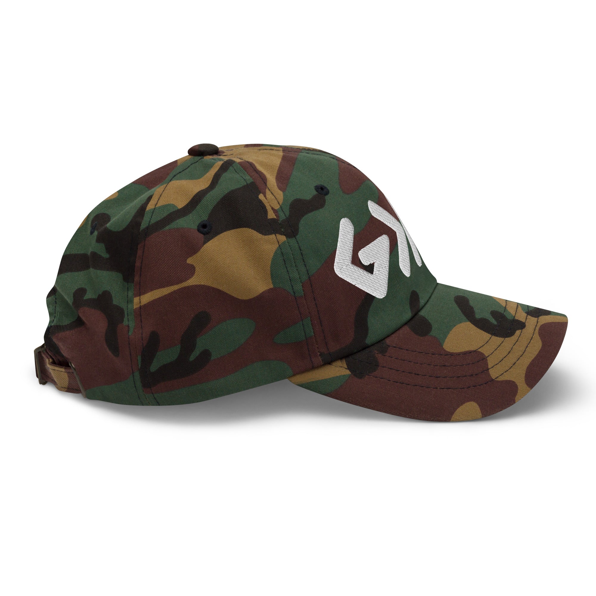 Camo Christian Embroidered Hat featuring stylish design and adjustable fit for versatile wear