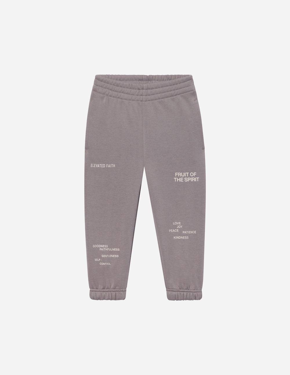 Elevated Faith Kids Sweatpant in Gray with Inspirational Quotes for Christian Kids Apparel