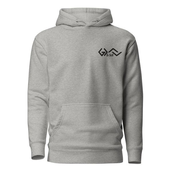 God Greater Than Highs and Lows (Be Still) Black Embroidered Unisex Hoodie, Christian Hoodie