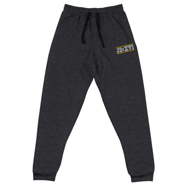 John Unisex Joggers, Christian Apparel