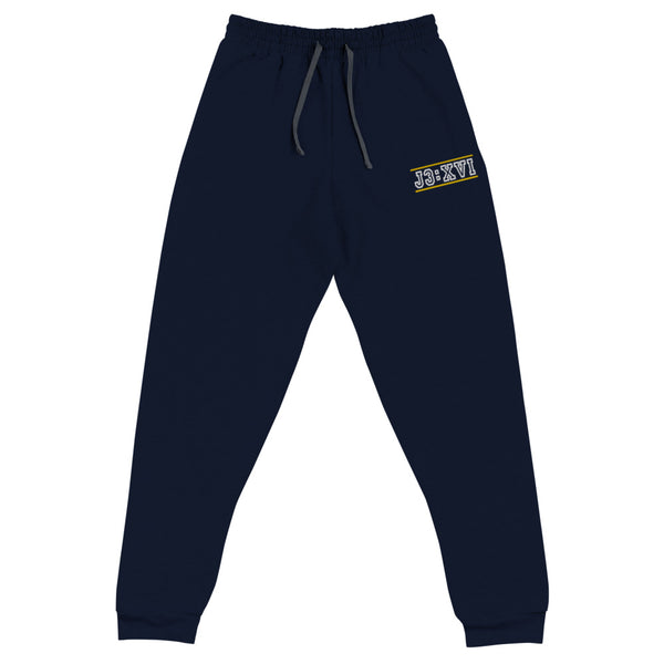 John Unisex Joggers, Christian Apparel